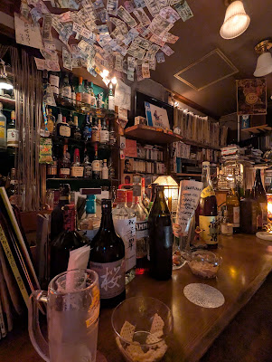 Bar Hobo 사진 4
