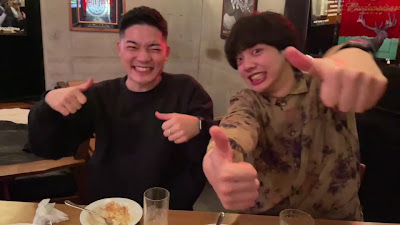 Good Times Reggae Bar 사진 2