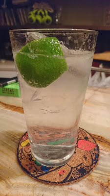 barえん 사진 3
