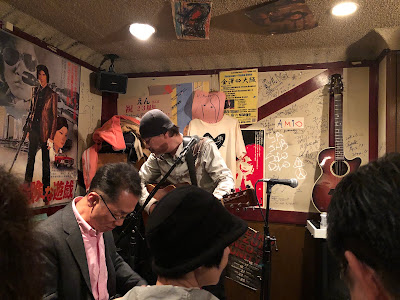 barえん 사진 2