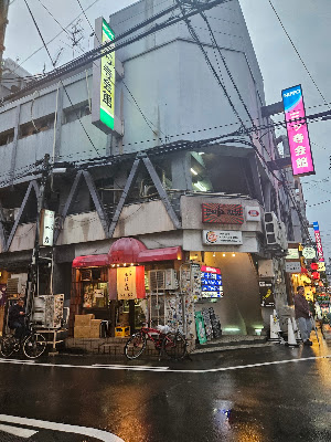 PSYCHEDELIC BAR & CLUB ganja/acid 사진 3