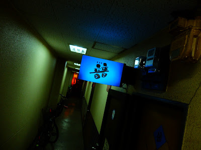 BAR 音音（ネオン） 사진 2