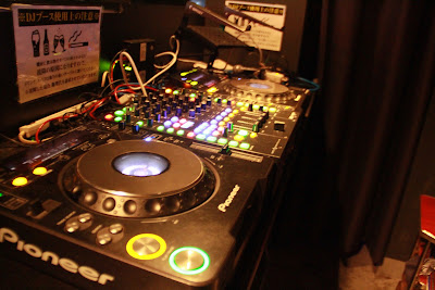 Music and Bar Legal 사진 5