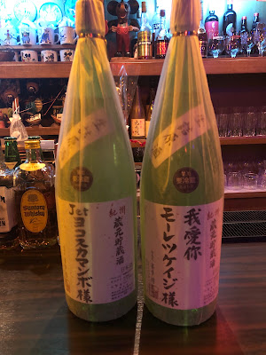 Bar Jetヨコスカマンボ (ヨコスカマンボ) 사진 2