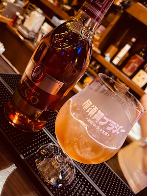 Bar Jetヨコスカマンボ (ヨコスカマンボ) 사진 3