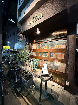 Bar Agréable 사진 3