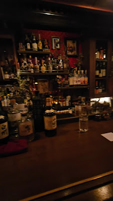 Bar Shiki 사진 2
