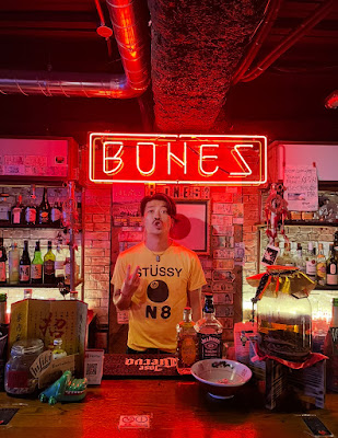 BAR BONES 사진 3