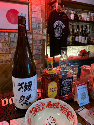 BAR BONES 사진 2