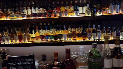 Bar Expeage 사진 2