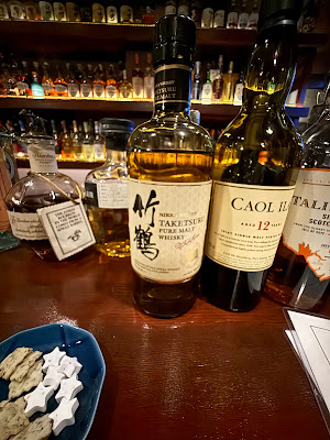 Bar Expeage 사진 5