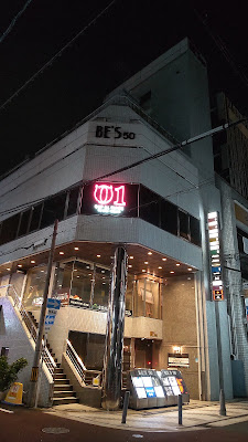 Bar & Lounge 01 사진 5