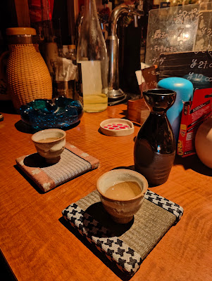 Bar athome 사진 3