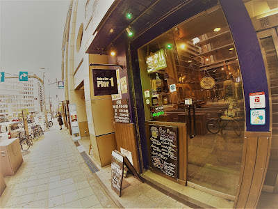 Cafe&Bar Pier 1 (ピアワン) 사진 4