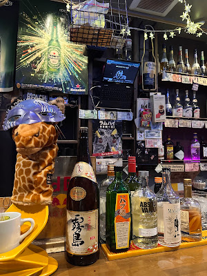 Cafe&Bar Pier 1 (ピアワン) 사진 3