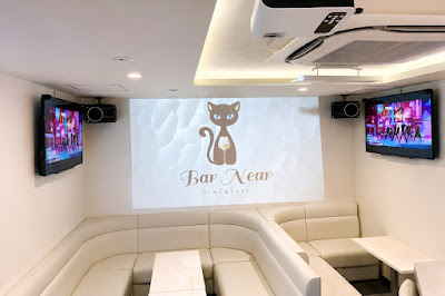 完全貸切セルフBar専門店Bar Near 心斎橋 사진 4