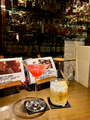 Bar Nakamura 사진 2