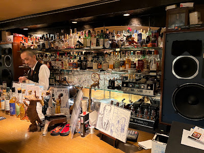 Bar Nakamura 사진 3