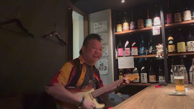BAR SUIKYO 사진 2