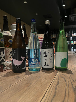 BAR SUIKYO 사진 3