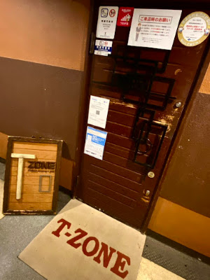 東心斎橋bar T-ZONE（ティゾーン） 사진 5