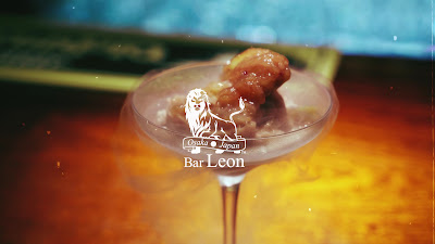Ｂａｒ Ｌｅｏｎ 사진 2