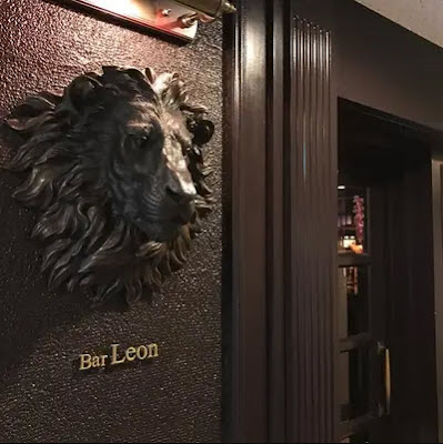 Ｂａｒ Ｌｅｏｎ 사진 5