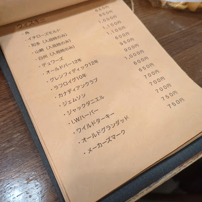 bar&room spin 사진 3