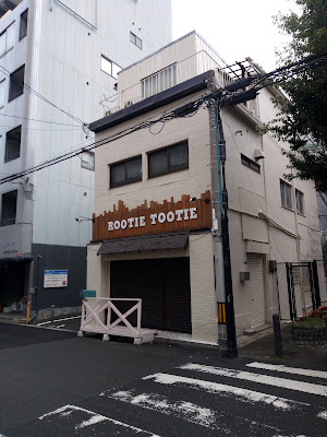Bar ROOTIE TOOTIE 사진 3
