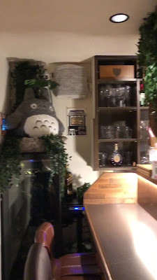202 Bar 사진 2