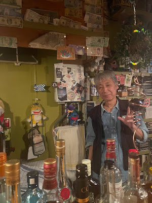 Bar Trees & Vines 사진 3