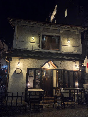 Pub Dessharo 사진 3