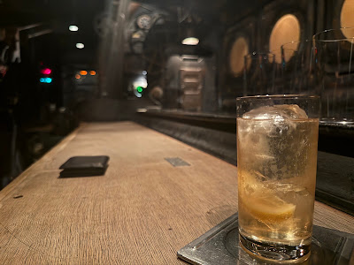 Deepening Submarine Bar SHINKA 사진 3