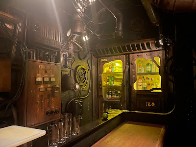 Deepening Submarine Bar SHINKA 사진 4