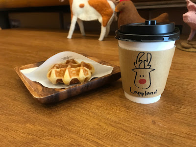 ラップランド 사진 2
