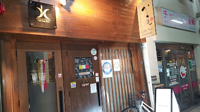 Café Bar Lounge KASHIO 사진 2