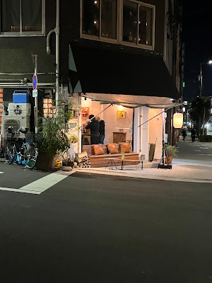 Uemachi Radio 사진 3