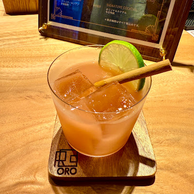 Bar Oro 사진 2