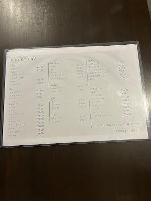 banchetto 사진 3