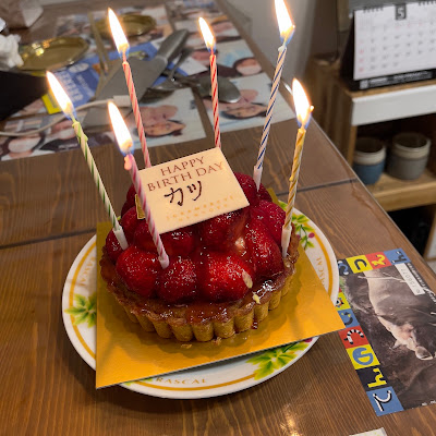 Bar KISSEN Since 1957 사진 2
