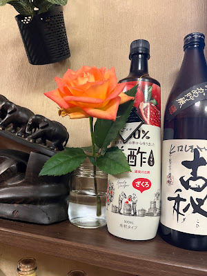 カラオケはりま 사진 2