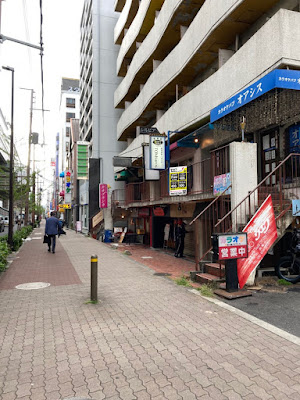 憩酒屋TOMtaros 사진 4