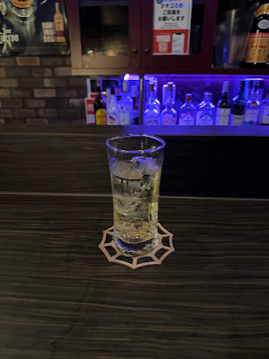 dining bar waraii 사진 3