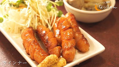 ちょこっと酒場なっきゃん 사진 2