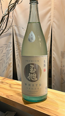 KUROYANAGI 〜柳に周く酒の神〜 사진 2