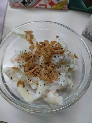 佳代 사진 4