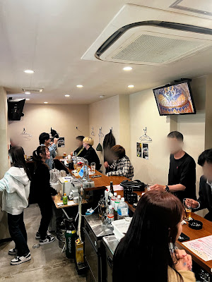 Bar Reversal 사진 3