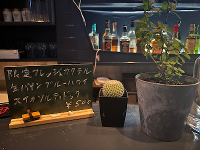 BAR W9 사진 2