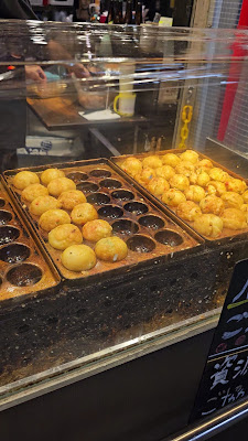 たこ家・輝 西九条店 사진 2