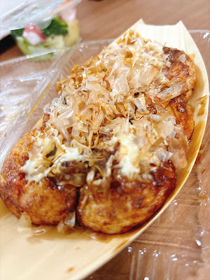 たこ家・輝 西九条店 사진 3